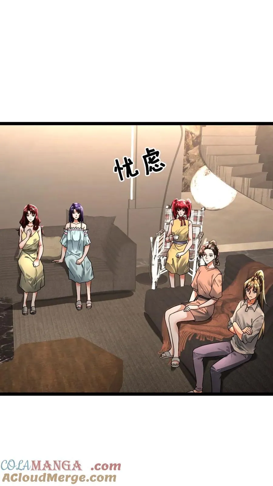 第349话 丧尸母体2