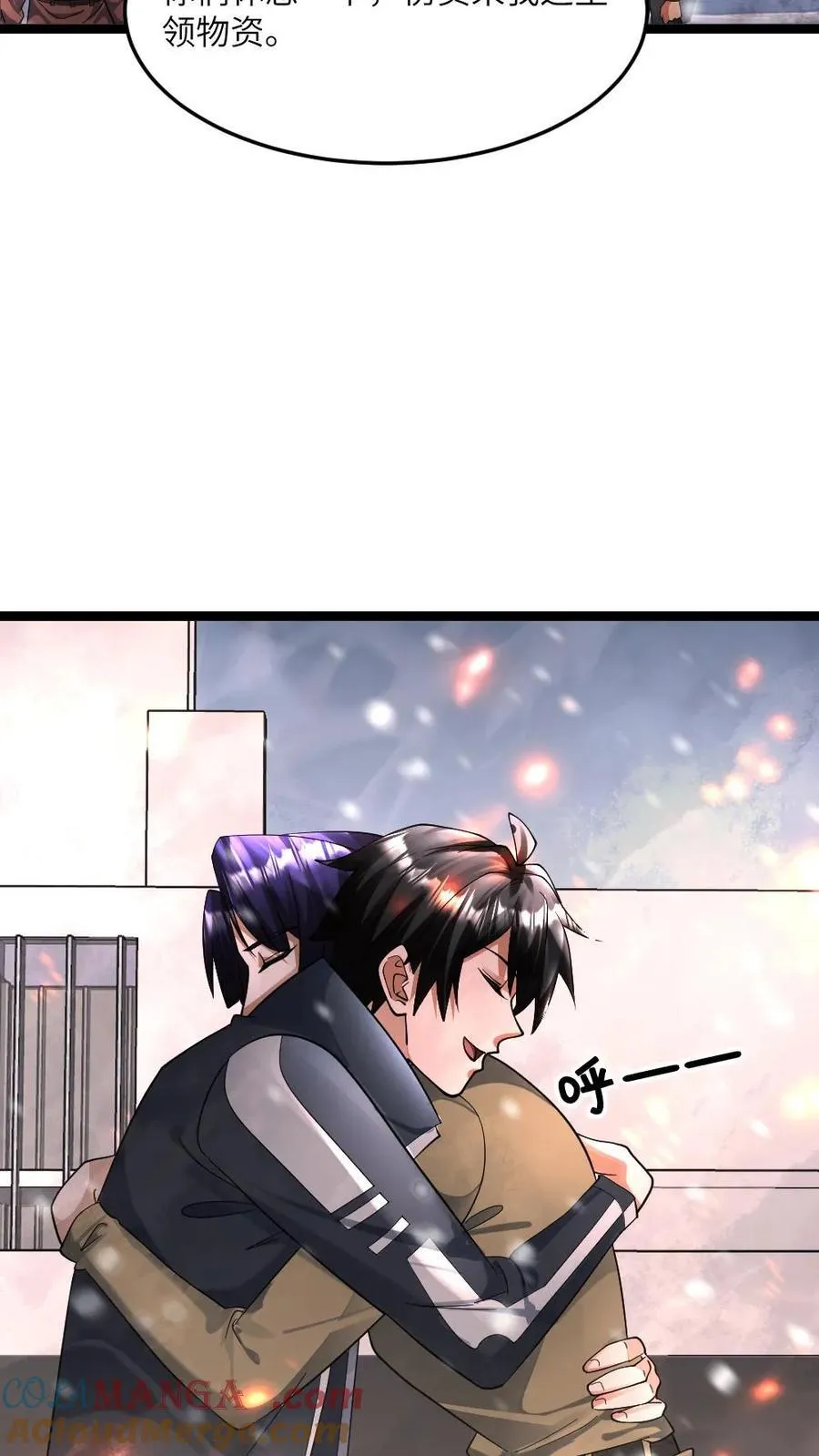第412话 此战终结2