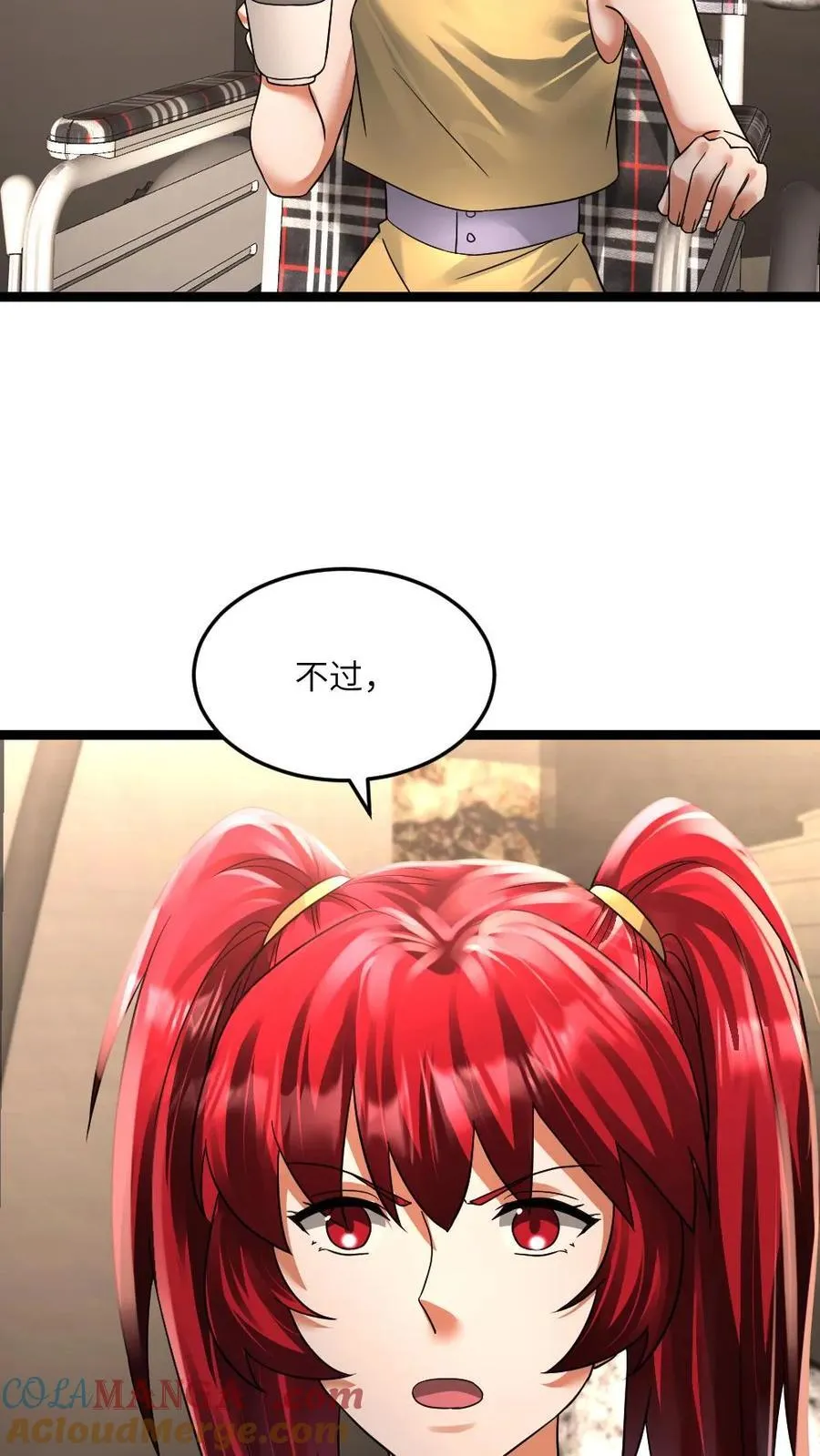 第349话 丧尸母体4