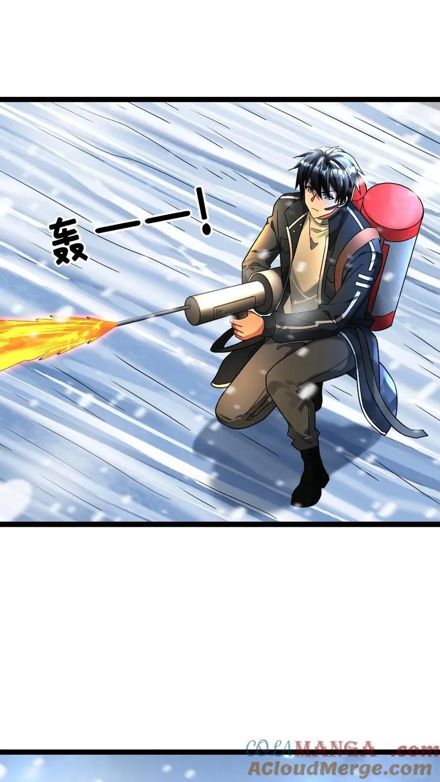 第344话 火攻20
