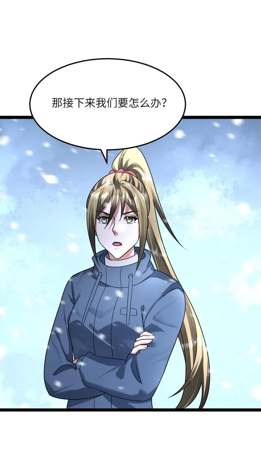 第365话 尸王背后的人是？1