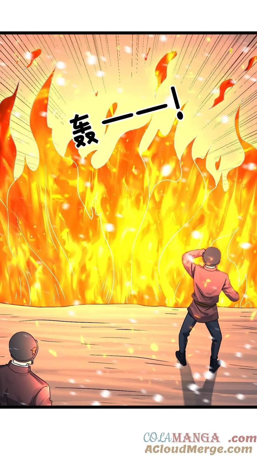 第365话 尸王背后的人是？16