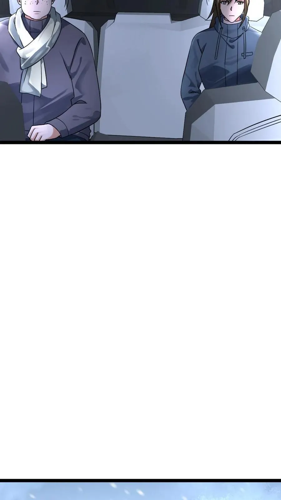 第377话 江南大区的橄榄枝19