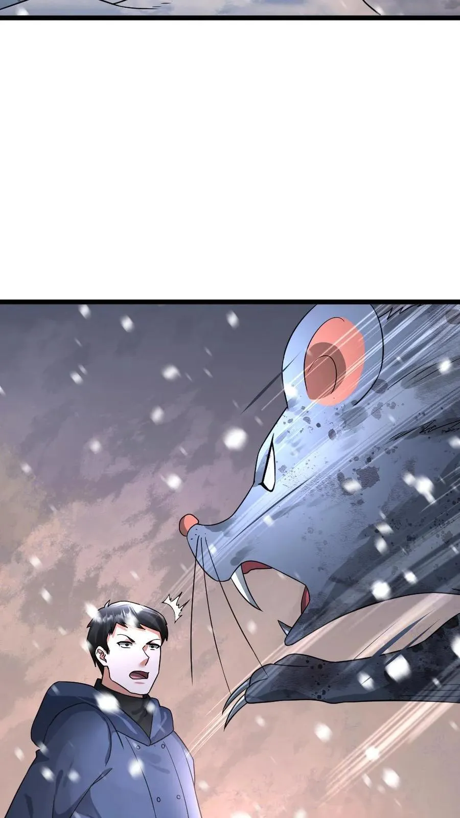 第407话 尸王的陷阱7