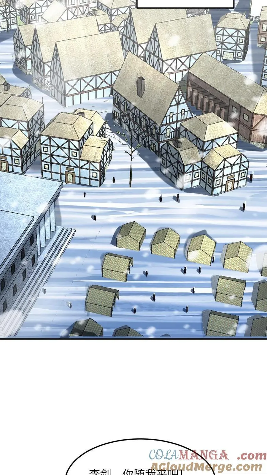 第340话 拜雪教极速壮大14