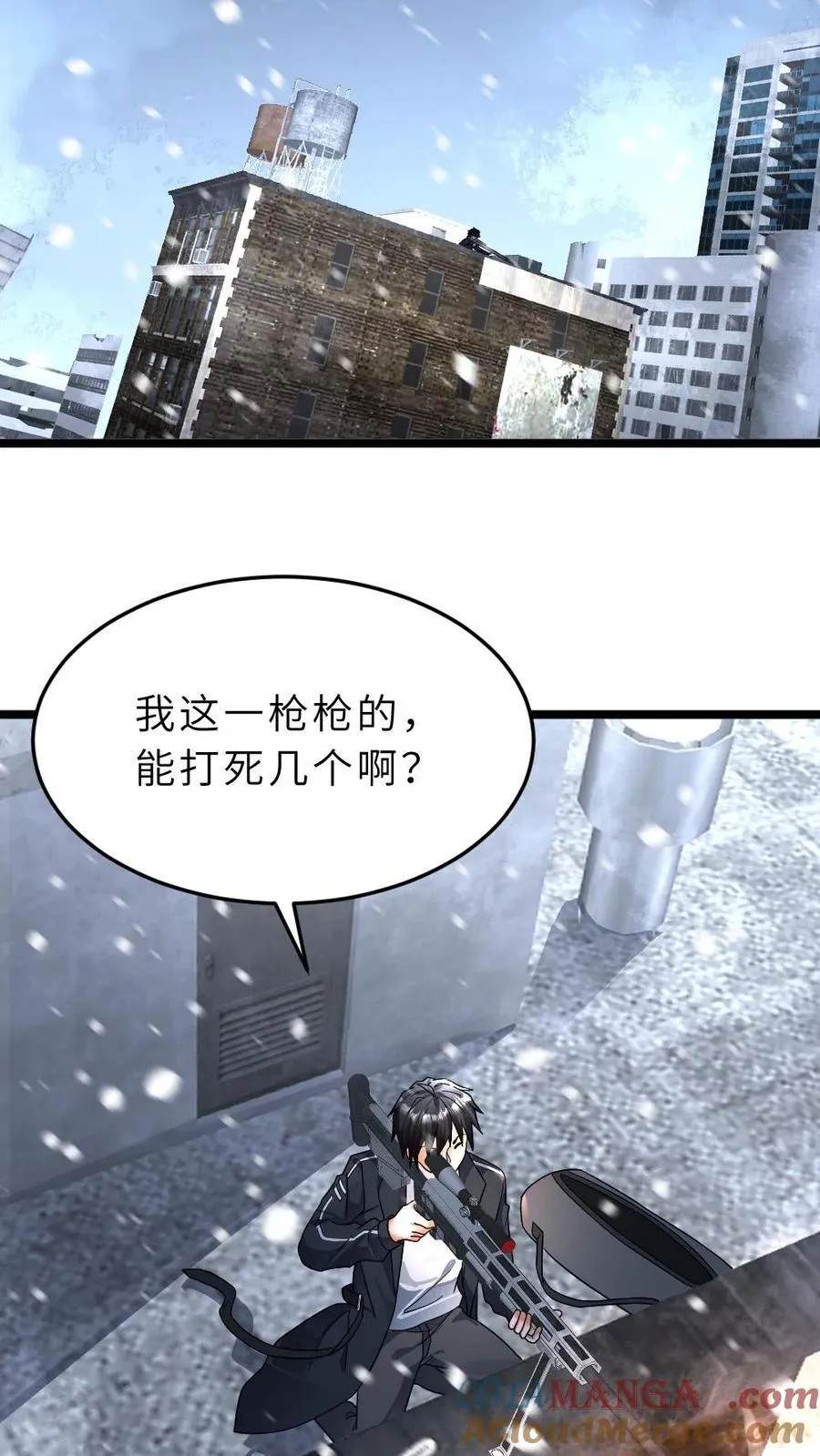 第405话 尸潮袭来22