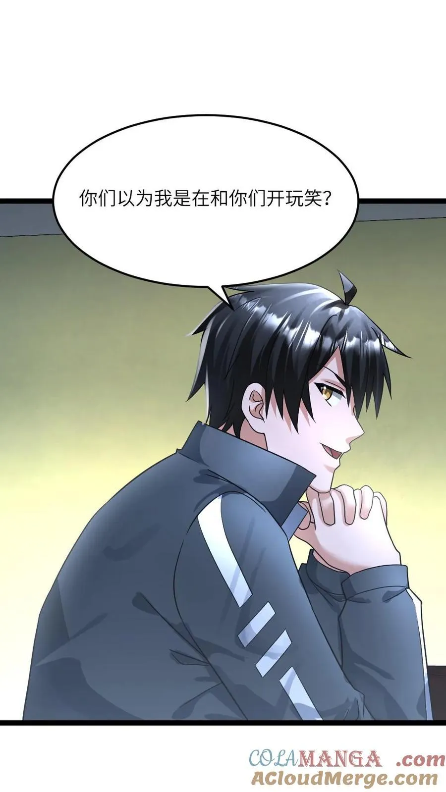 第371话 无条件配合江南大区2