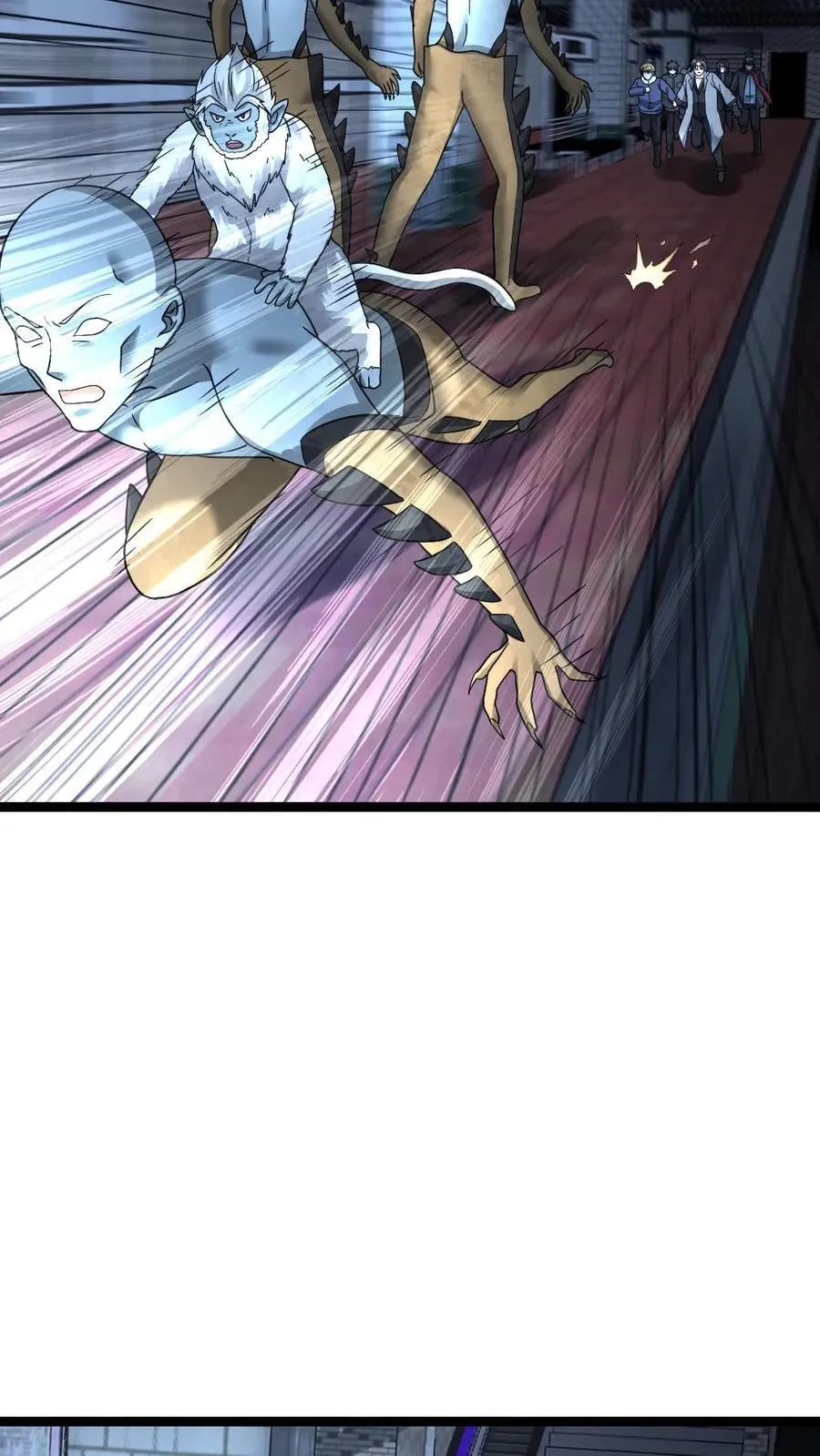 第387话 擒获尸王15