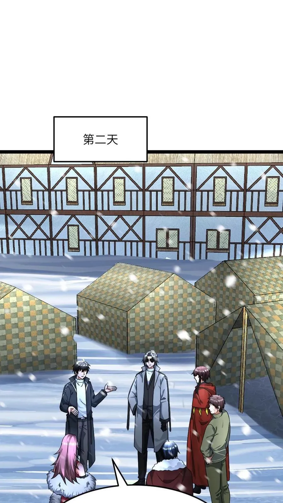 第403话 夜探拜雪教禁地21