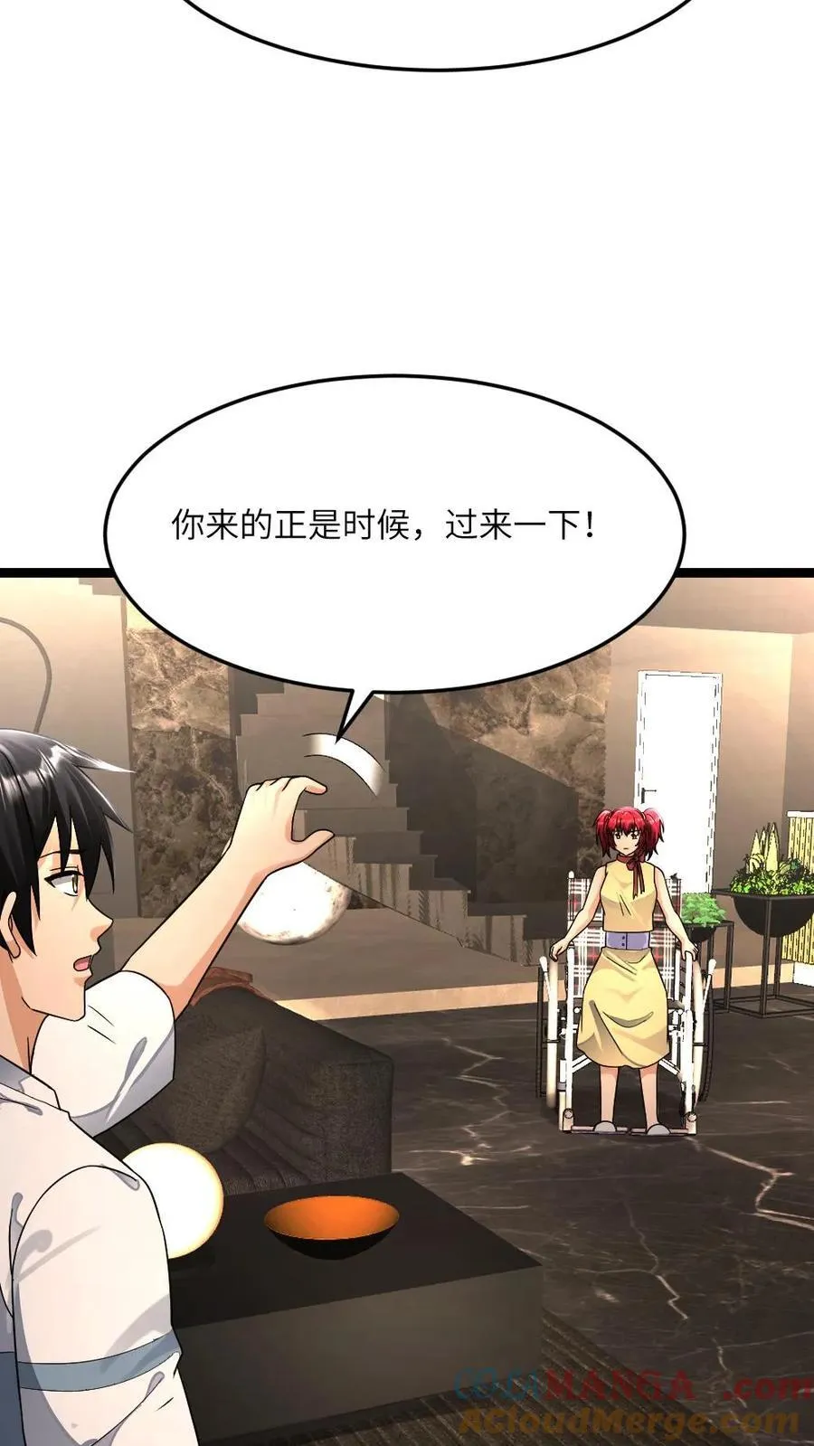 第392话 全员拜雪教集合！18