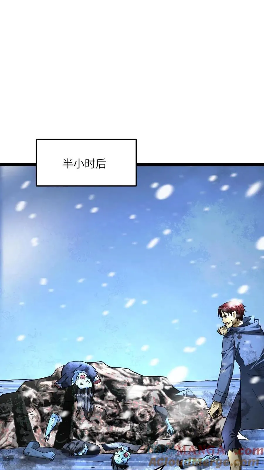 第347话 损失惨重18