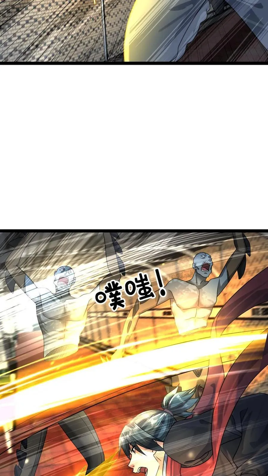 第388话 解剖尸王5