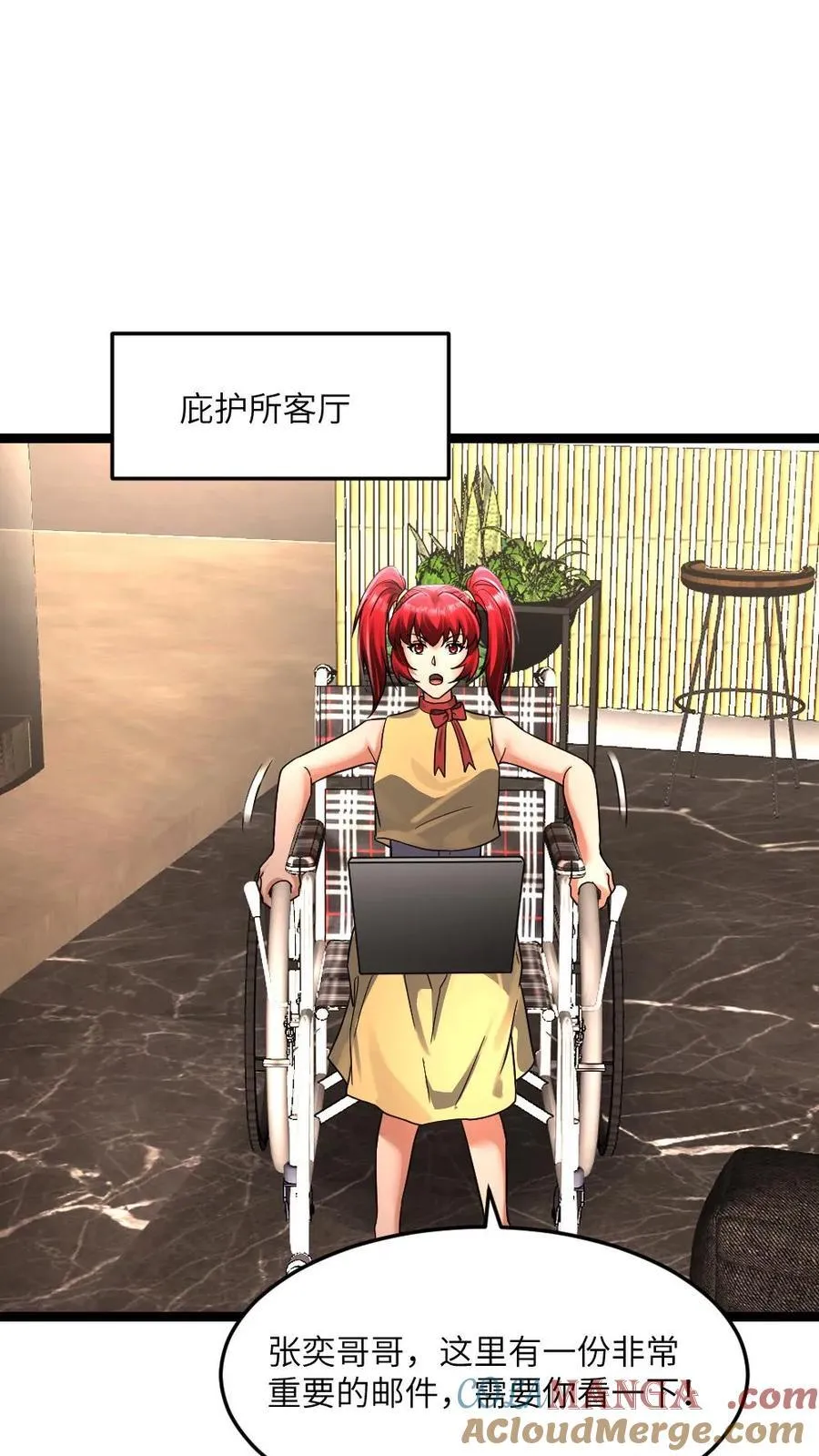 第365话 尸王背后的人是？24