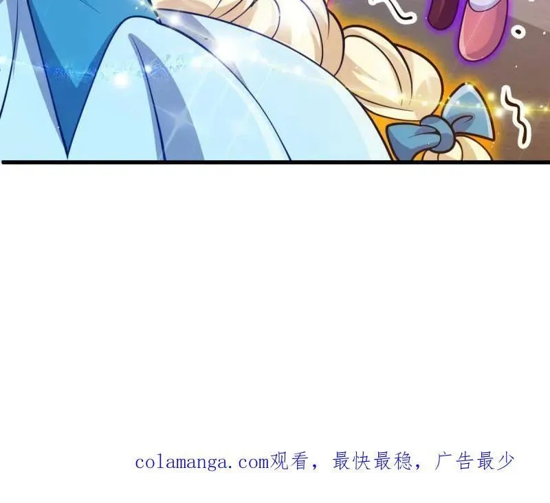 第945话 番外21 同人展103