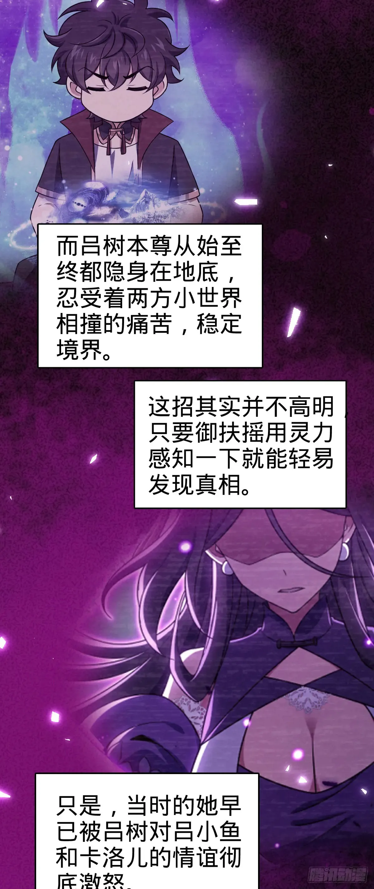 912 计谋42