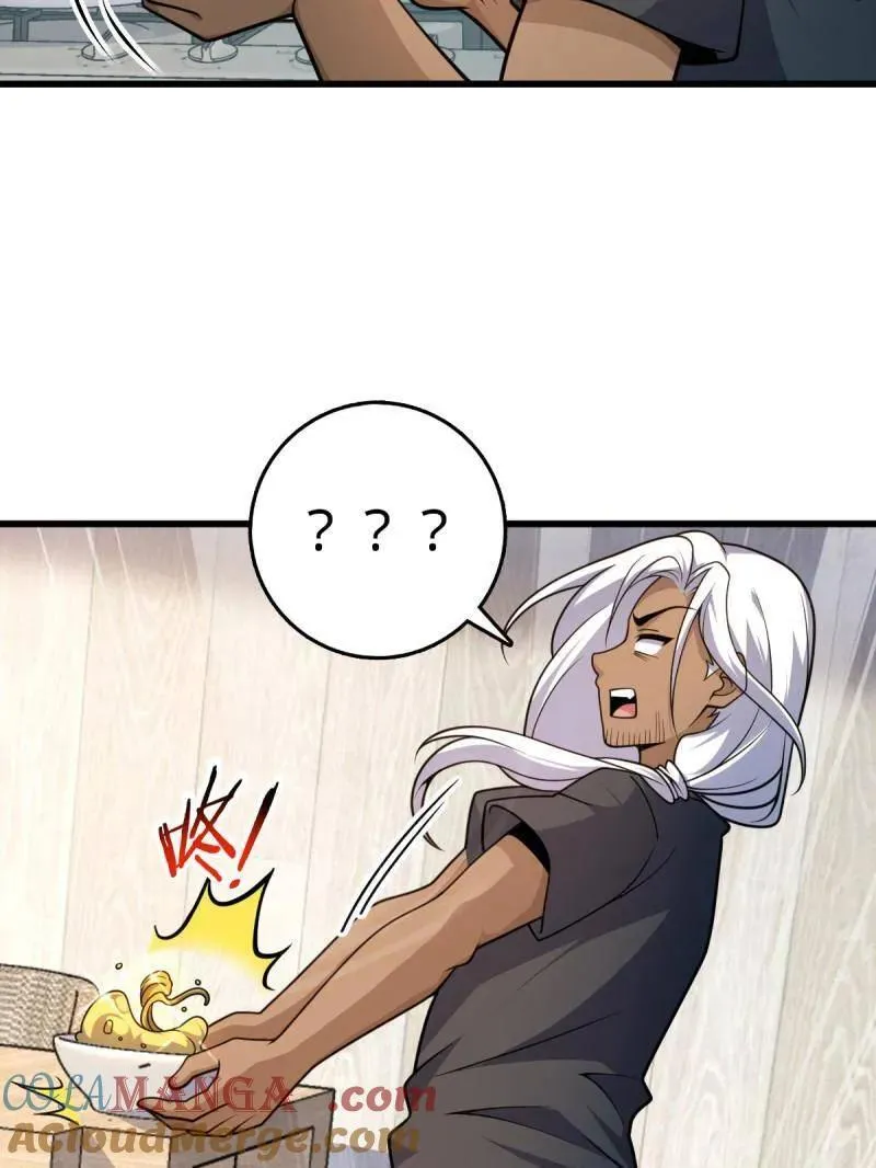 第936话 番外12 傀儡师的现代生活192
