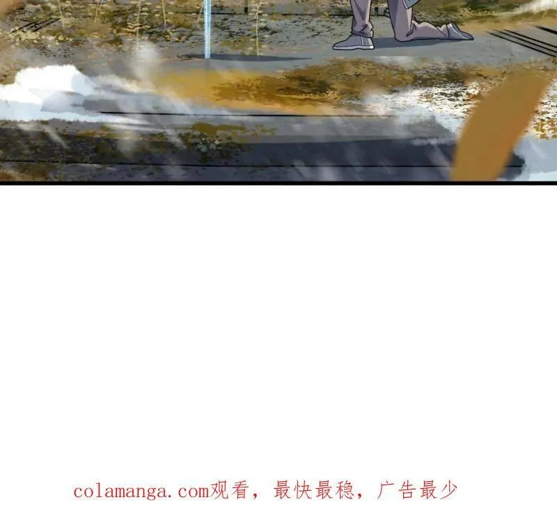 第934话 番外10 帮手133