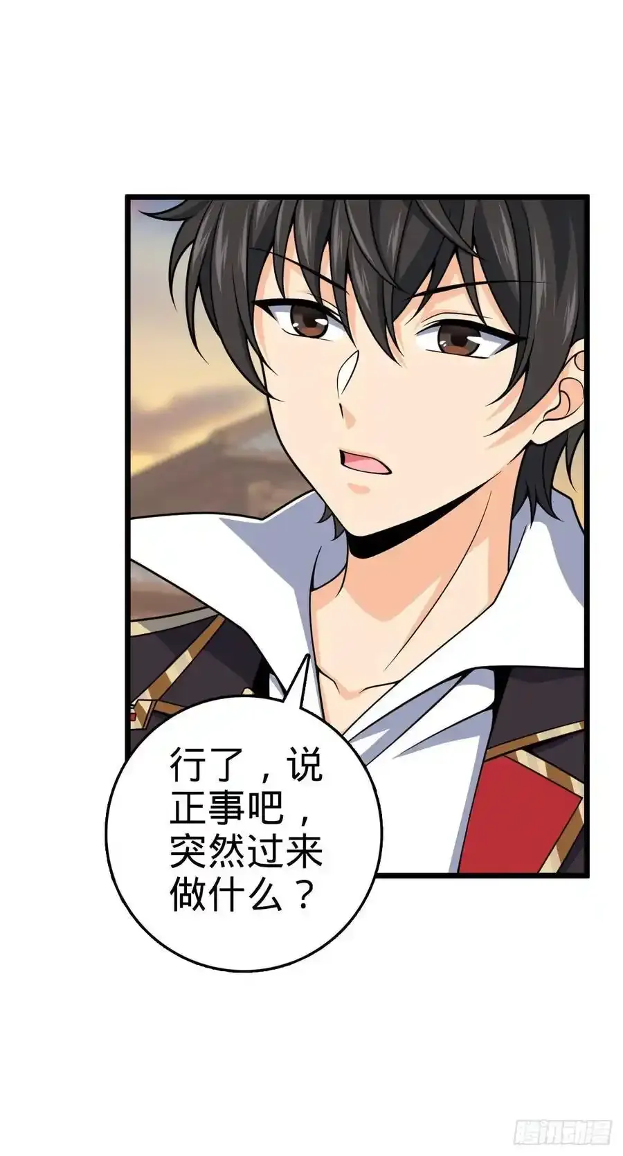 882 晋升中断5