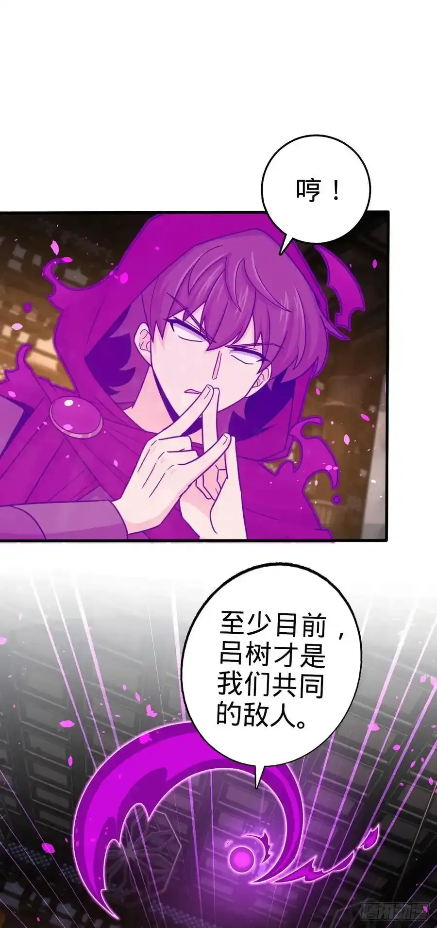 880 青空的蛰伏（元旦快乐）13