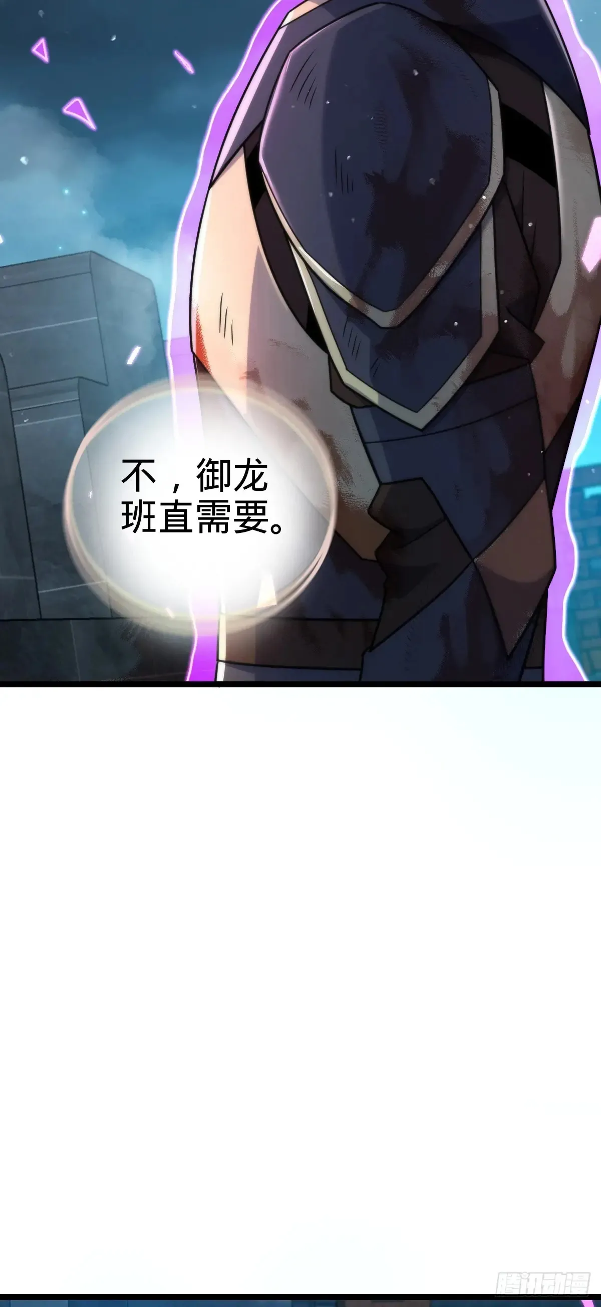 906 万径人踪灭48