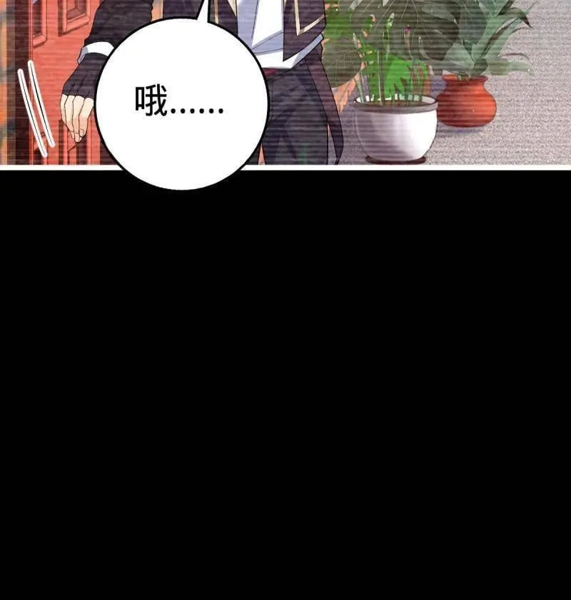 第943话 番外19 危险的任务67