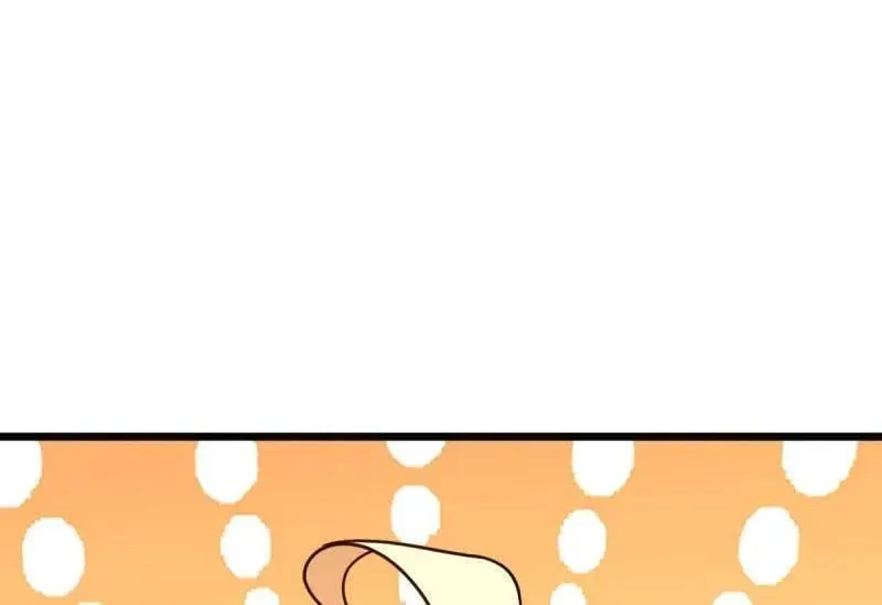 第948话 番外24 卡洛儿画本《跟我走》9