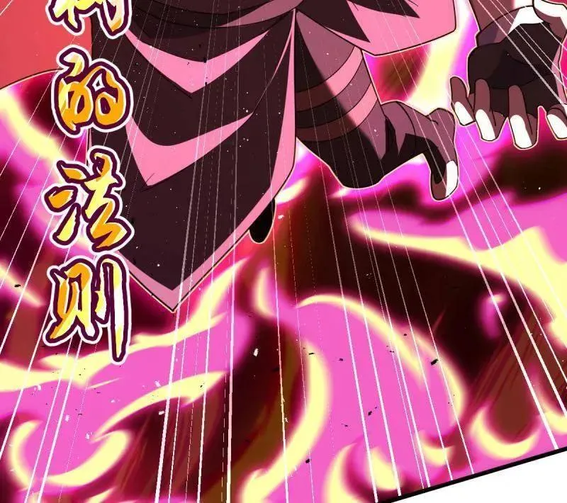第917话 913 御扶摇的抉择127