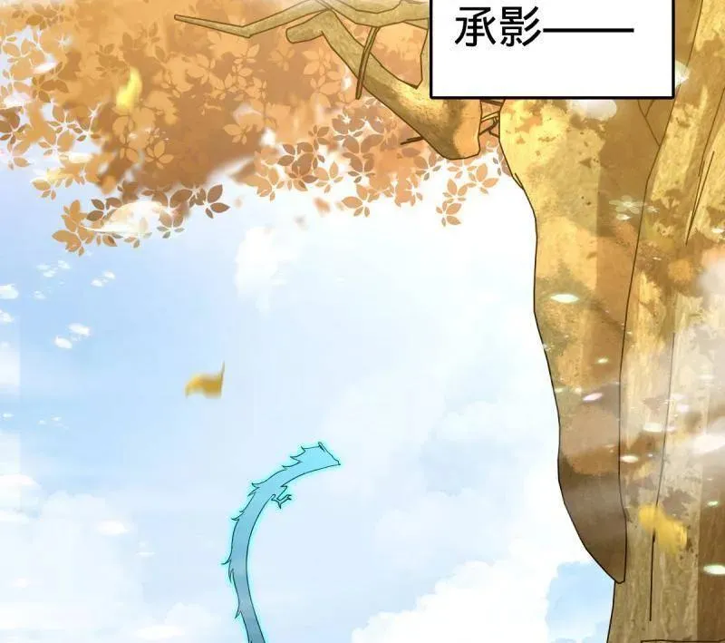 第920话 916 青空之死37