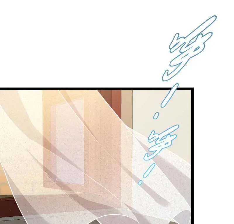 第949话 番外25 小鱼画本《日记》127