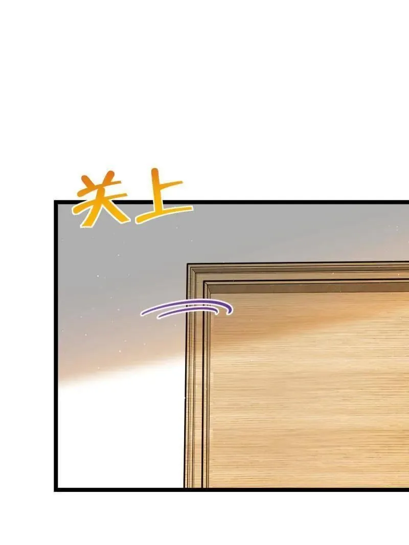 第949话 番外25 小鱼画本《日记》146