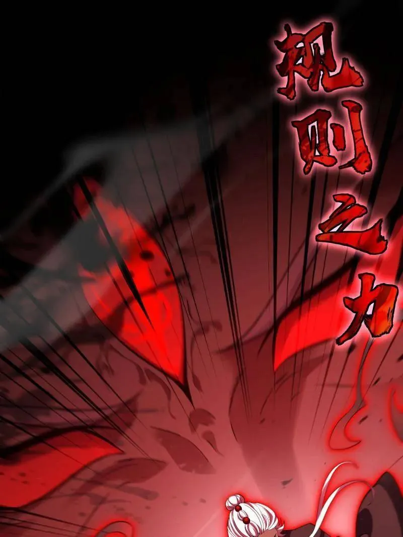 第920话 916 青空之死2