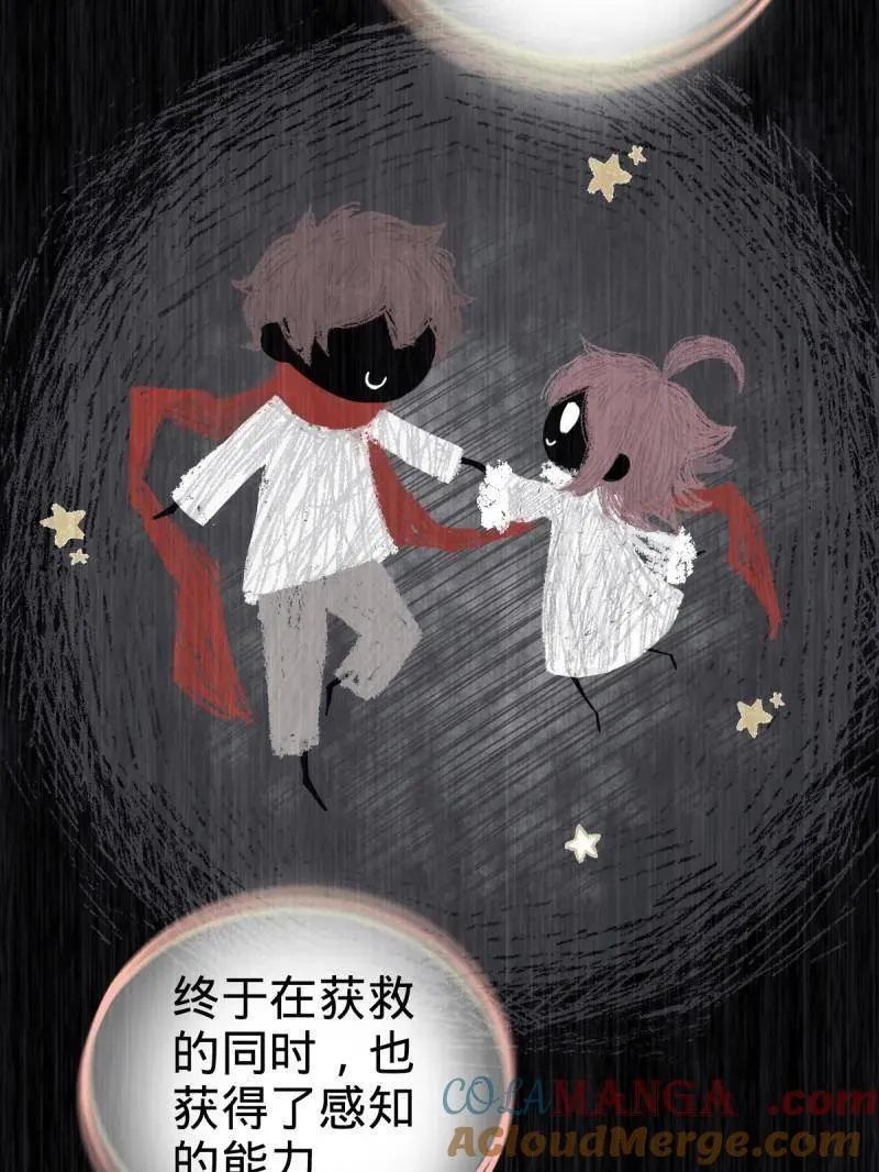 第953话 番外29 雪人2（完结）88