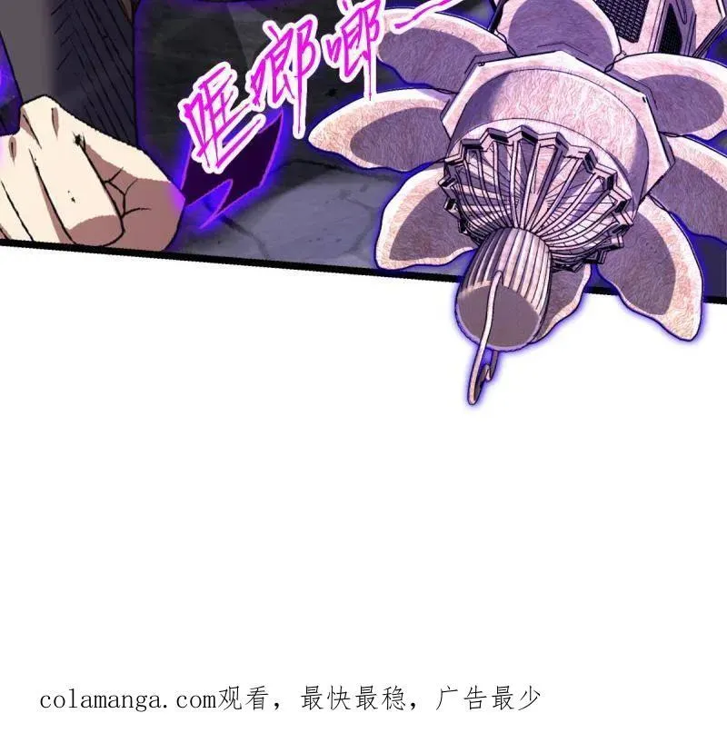 第921话 917 逃得掉吗123