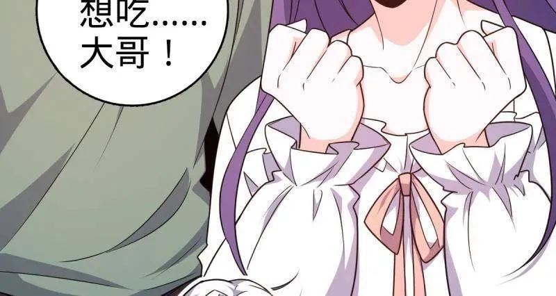 第936话 番外12 傀儡师的现代生活179