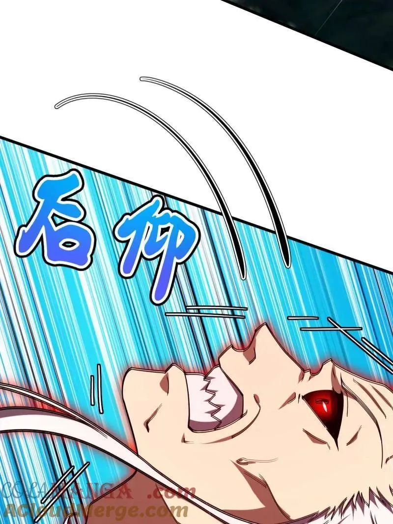 第919话 915 杀手锏84