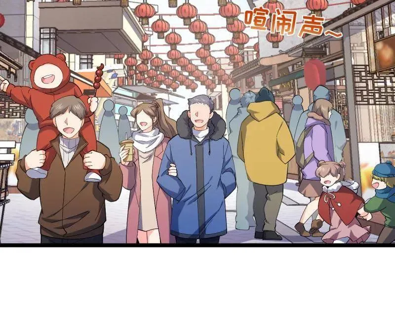 第944话 番外20 庙会3