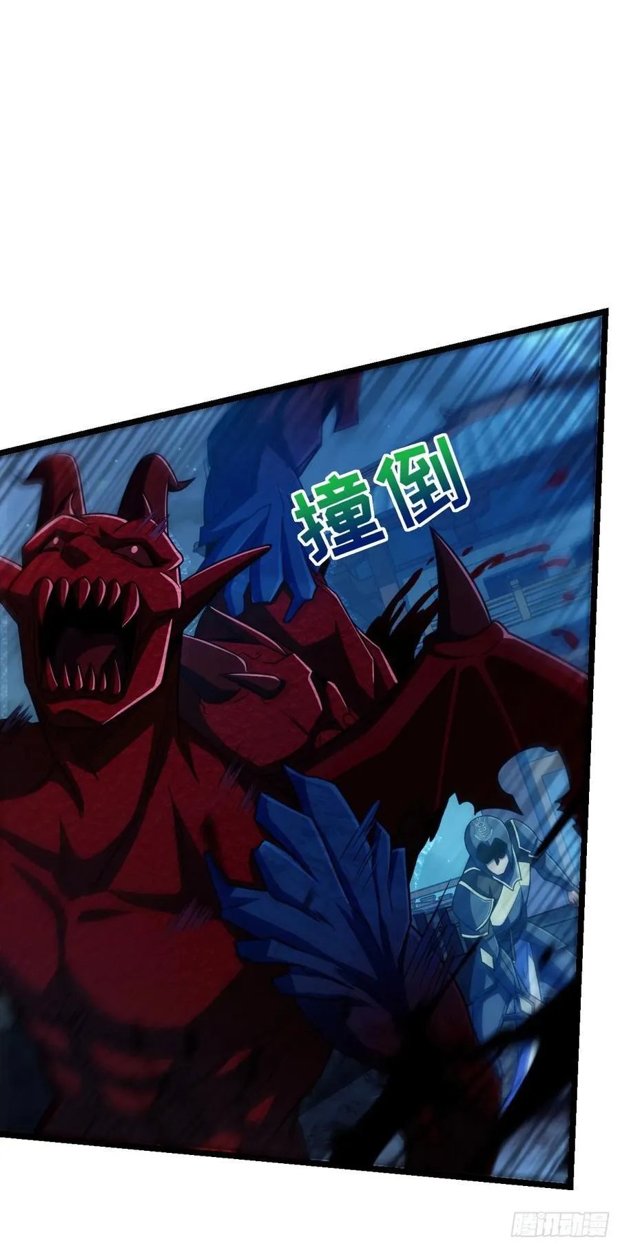 886 血战13