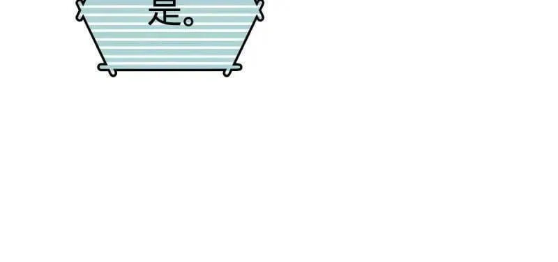 第936话 番外12 傀儡师的现代生活177