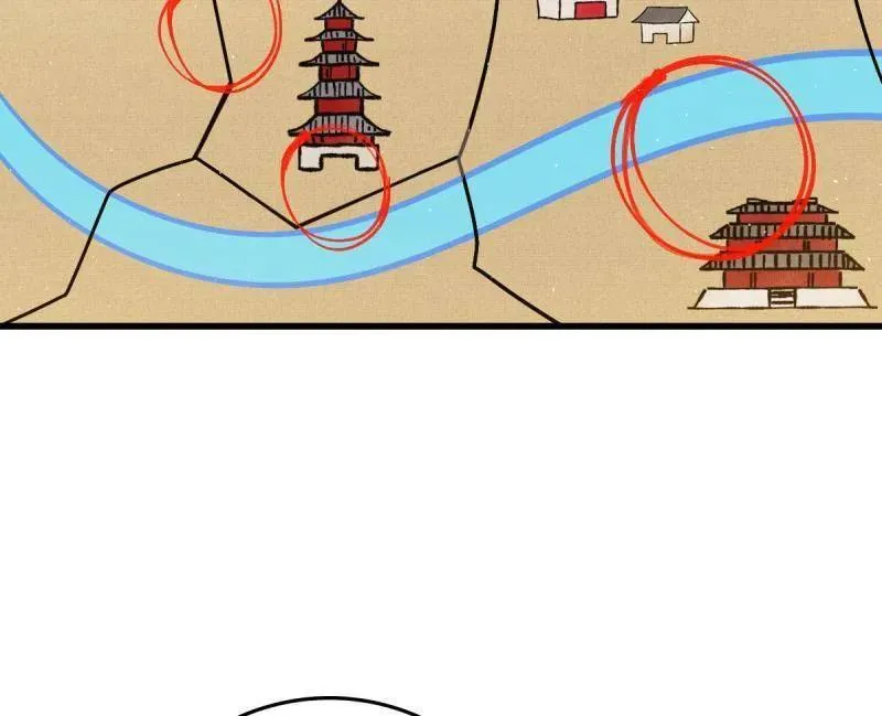 第927话 番外3 转世的御扶摇43