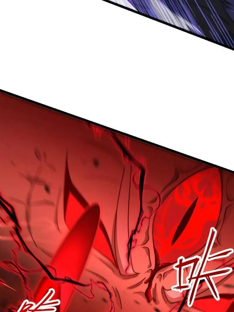 第920话 916 青空之死86