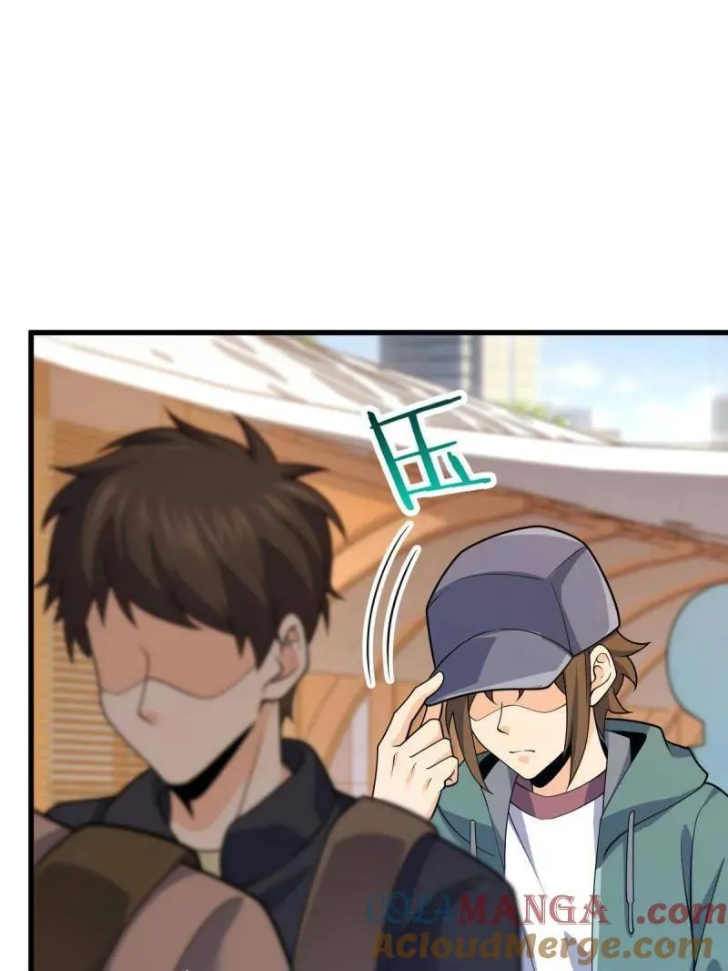第945话 番外21 同人展8