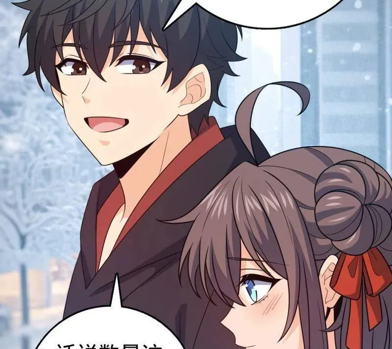 第950话 番外26 小鱼画本《日记》289