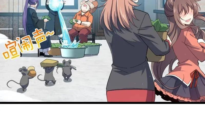 第952话 番外28 雪人189