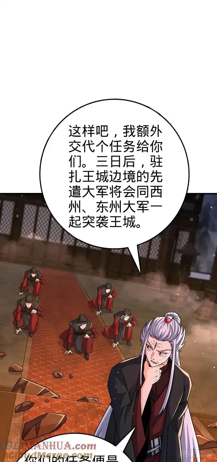 880 青空的蛰伏（元旦快乐）21