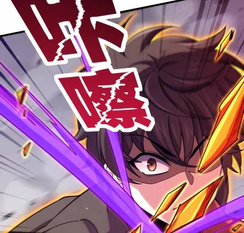 第917话 913 御扶摇的抉择9