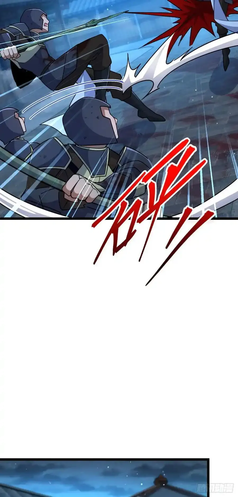 884 大战起——40