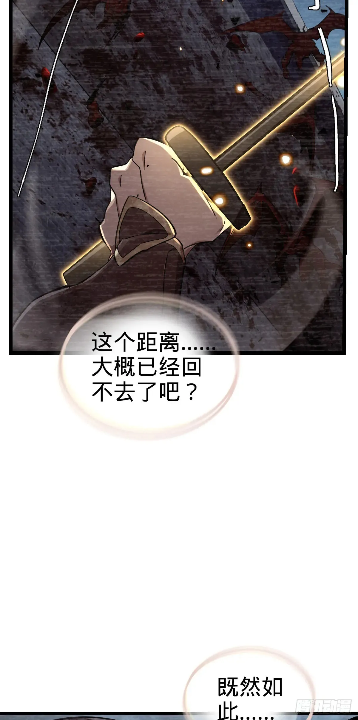 902 死守最后的荣耀10