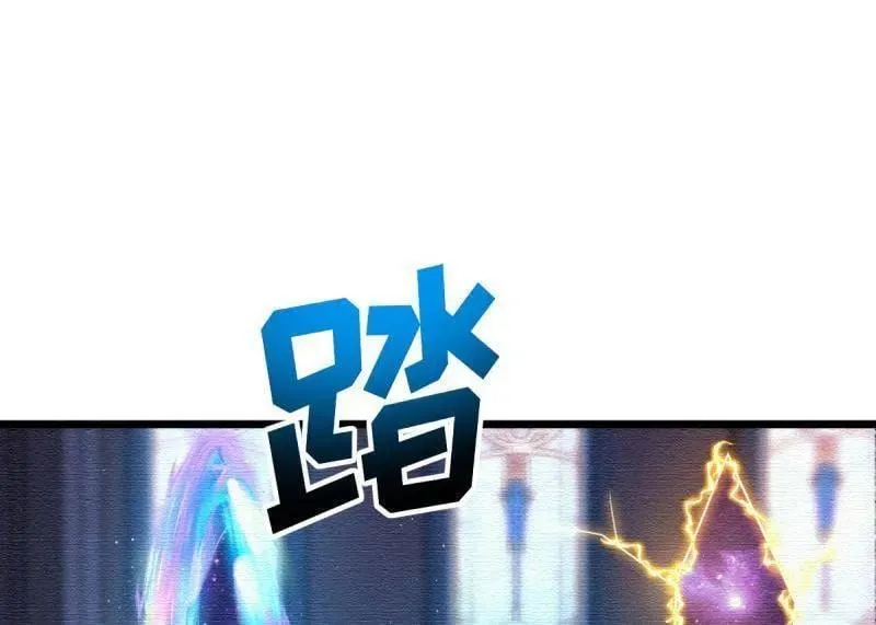 第948话 番外24 卡洛儿画本《跟我走》89