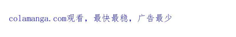 第925话 番外1 凶许主任165