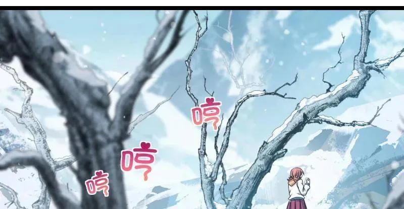 第952话 番外28 雪人19